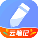 随记备忘录正版