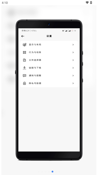 蓝云图3