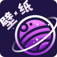 斗量壁纸星球 v1.2.9.2