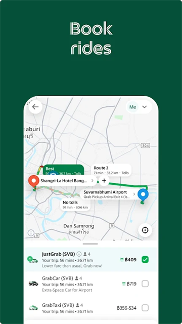 Grab官方版图1