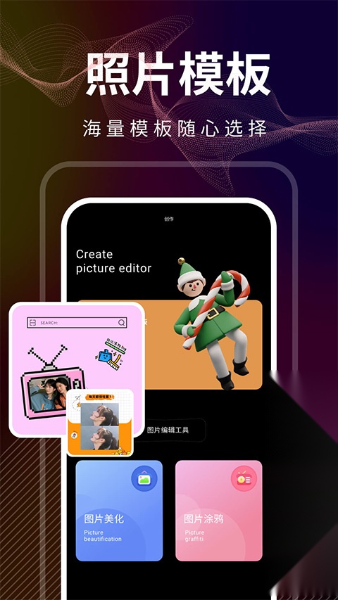 光影修图(4)