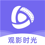 观影时光2026