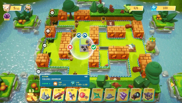 糖果灾难截图2