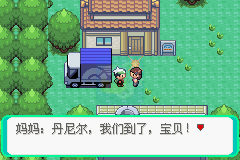 口袋妖怪最强进化