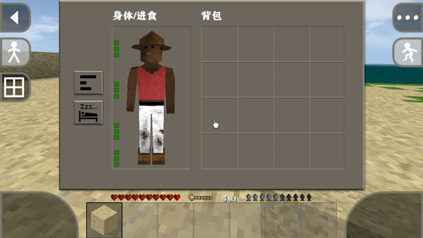 生存战争插件版