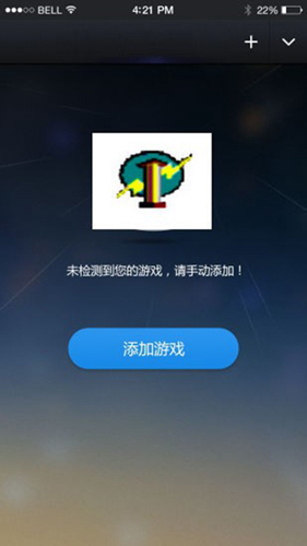 gmd变速齿轮(3)