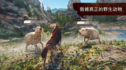 thewolf狼族免费版(1)