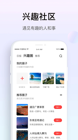 糖水通用版图5