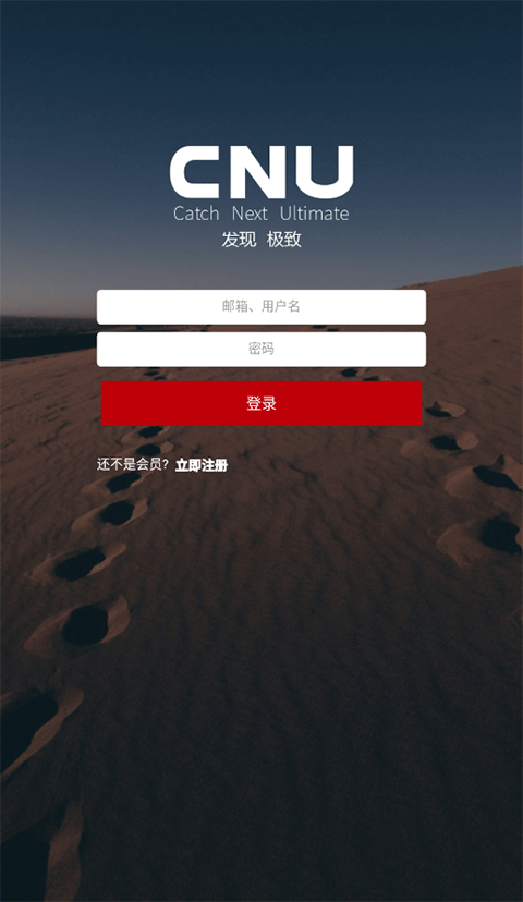 视觉联盟图1