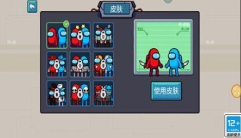 冰火特工王官方版截图3