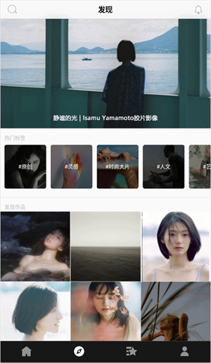 CNU视觉联盟官方版图2