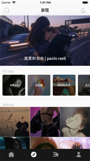 CNU视觉联盟官方版图4