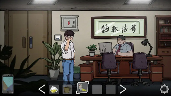 彼岸画廊图5