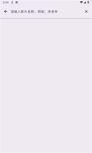 Susan图4