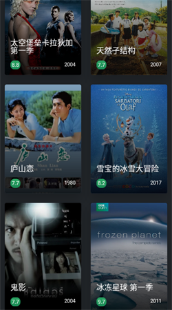 磁力熊完整版(2)