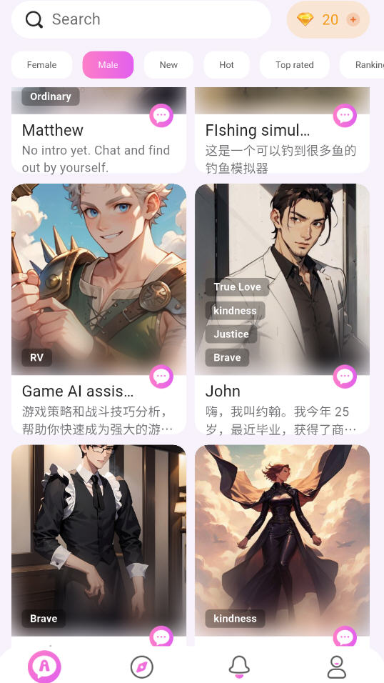 Lemon AI图1