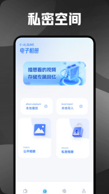速影T