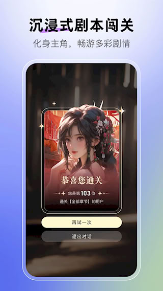 月匣图1