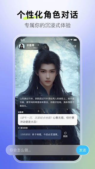 月匣图4