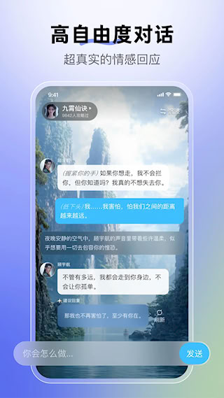 月匣图3