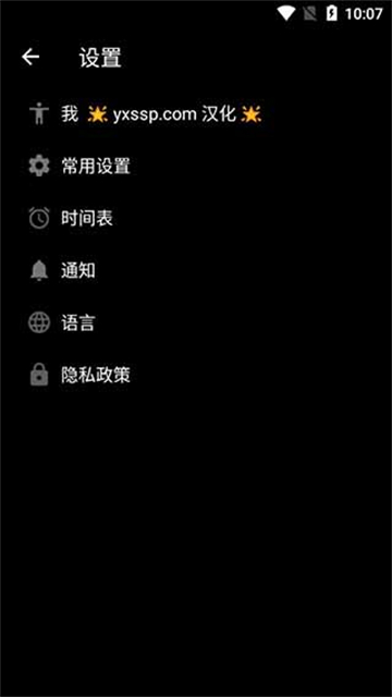 Bodybuilding最新免费版图1