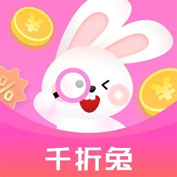 千折兔 V2.5.4