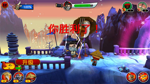 武士大战僵尸24