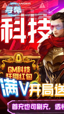寻秦(2)