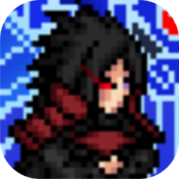 像素火影old版