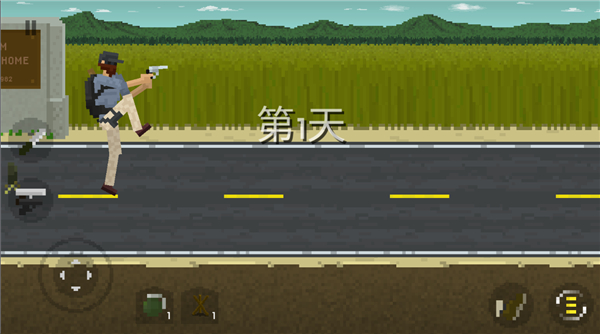 僵尸射击与防御最新版