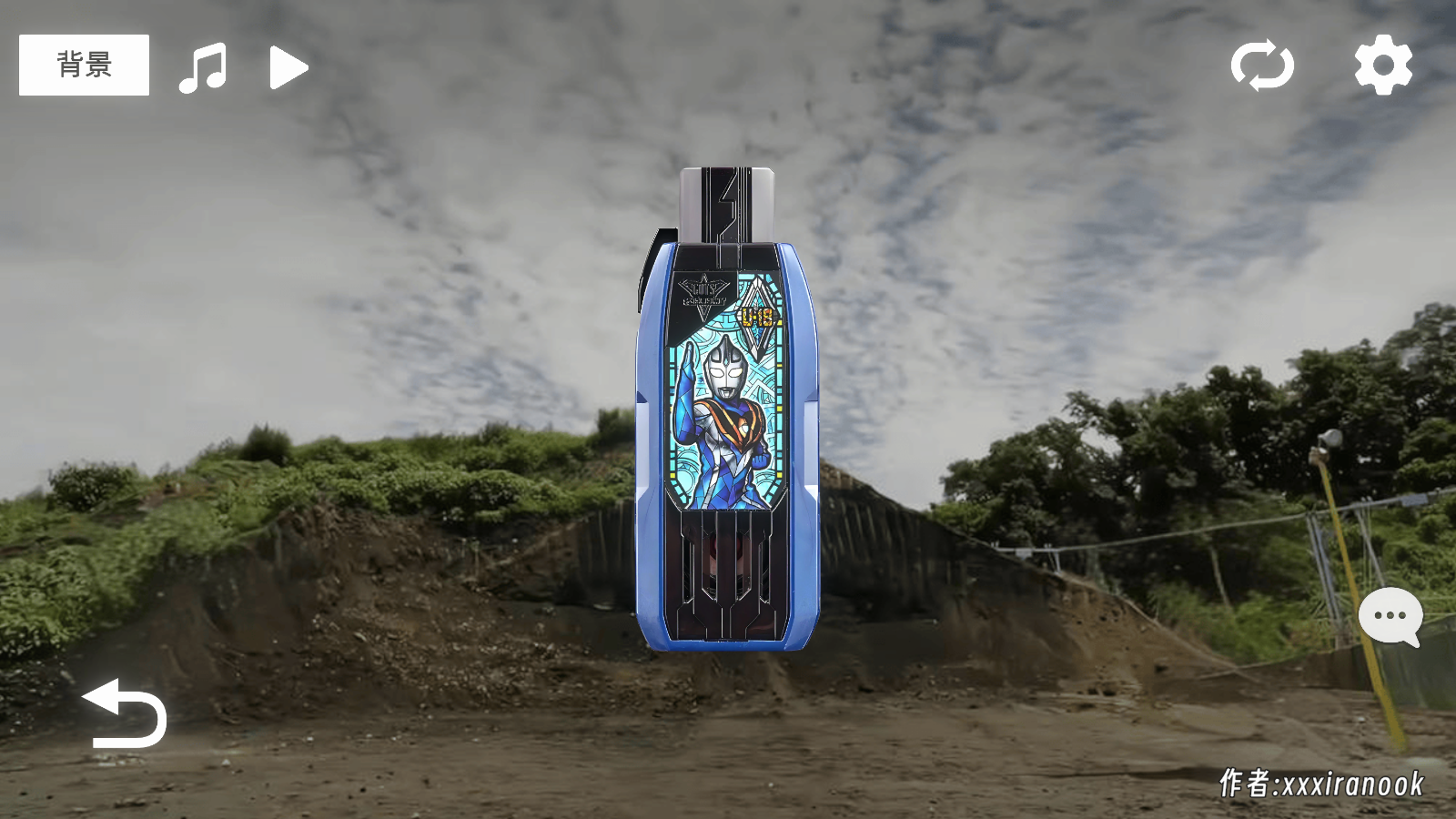 特利迦胜利神光棒模拟器手机版(3)