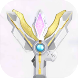 特利迦胜利神光棒模拟器手机版 v1.1
