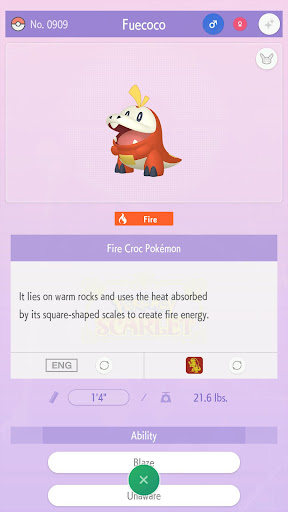PokemonHOME手机版(3)