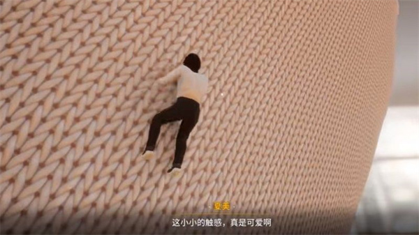 放学后的缩小大冒险手游版图2
