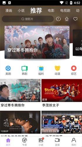 达达兔图1