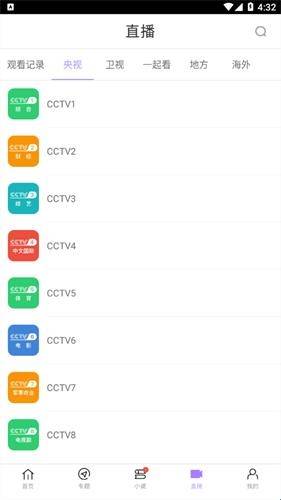 达达兔图3
