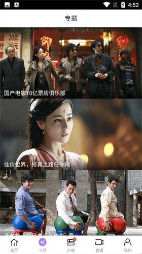 达达兔图2