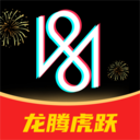 VUE视频剪辑官方版