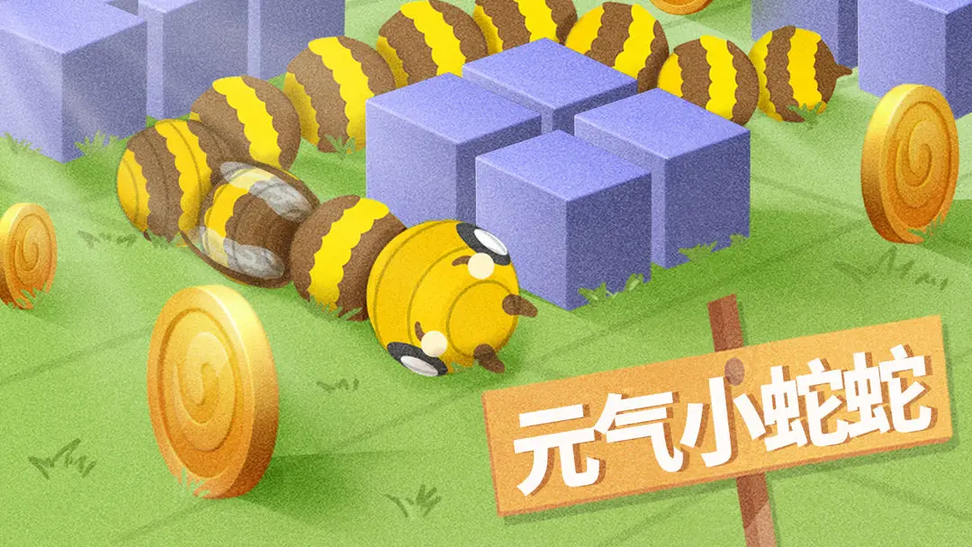 蛇塔手游版图4