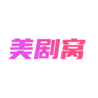 美剧窝手机版