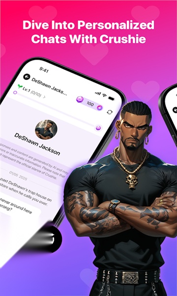 CrushieAI图1