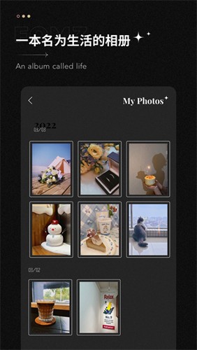 fomz复古胶片相机免费版图2