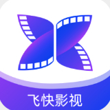 飞快 影视