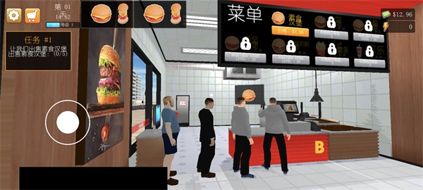 汉堡模拟器游戏无广告版截图3