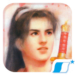 仙剑奇侠传98柔情篇 V1.0.1.3