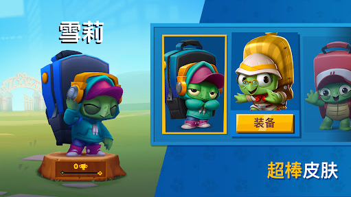 动物王者国际服图1