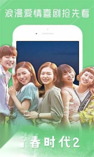tsks韩剧社图2