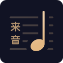 懂音律最新版 v4.1.3