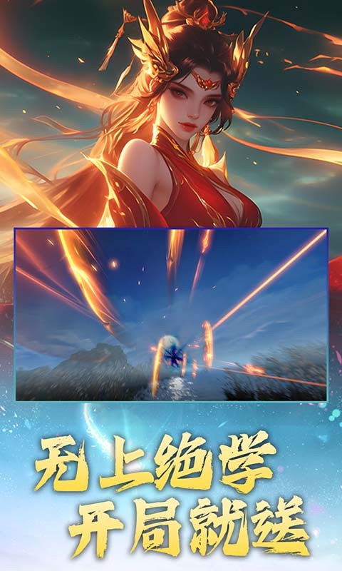 玄影图4