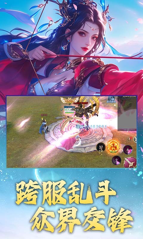 玄影图5